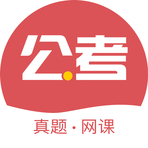 扫码下载金标尺公考app